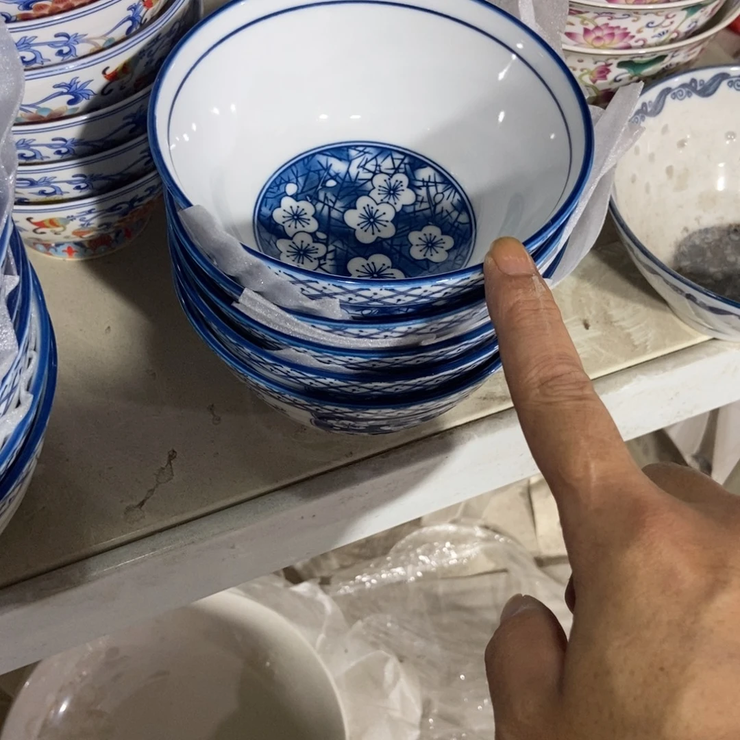 7***8瓷片景德镇陶瓷碗16个5寸
