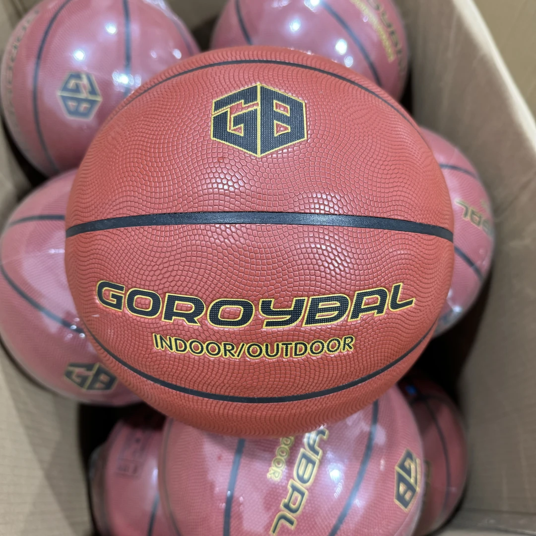 哥乐博七号成人比赛训练用球红棕色专业打比赛