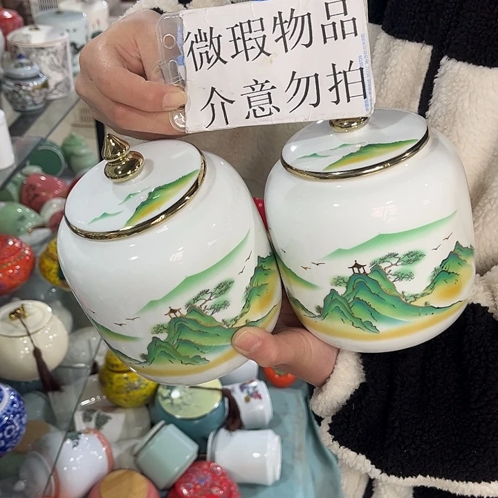 摆件陶瓷茶叶罐密封罐