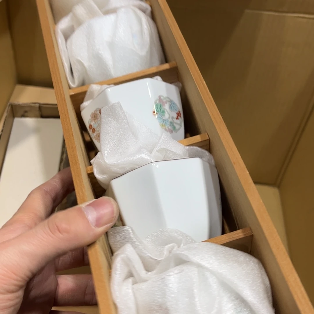 W*火爆热卖热门茶茶茶