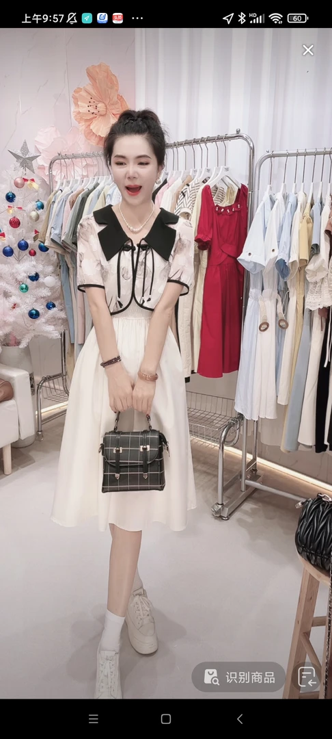 【编码796】夏季休闲显瘦法式真两件气质小香风设计师款连衣裙