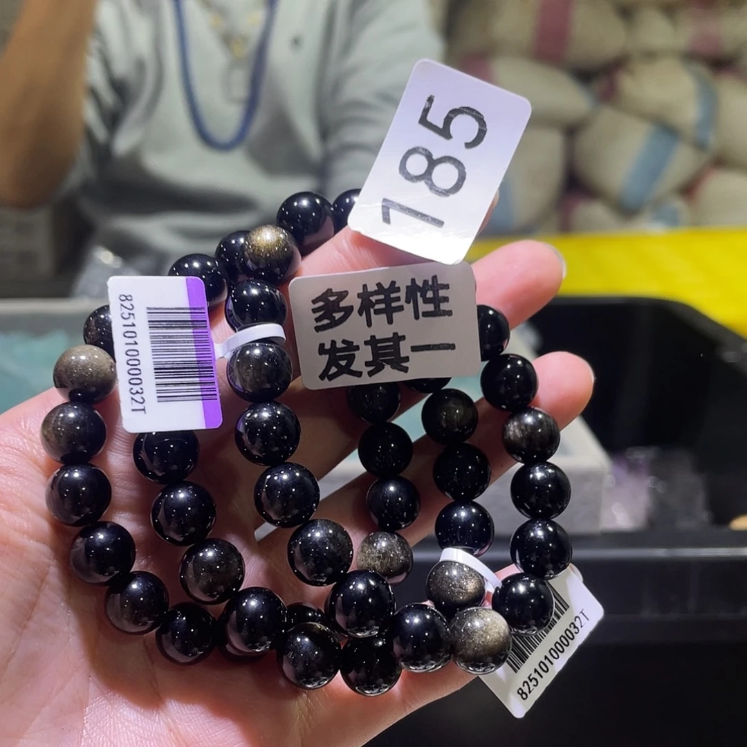 珠宝半成品未镶嵌水晶Jy020