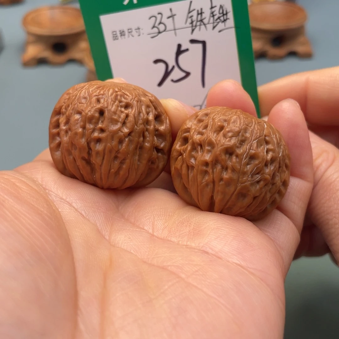 桃核把件文玩核桃