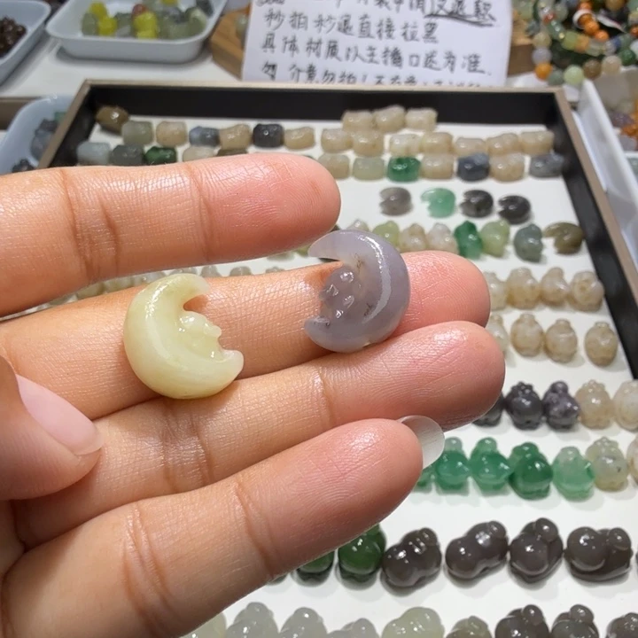 Y***w和田玉未镶嵌珠宝奇石