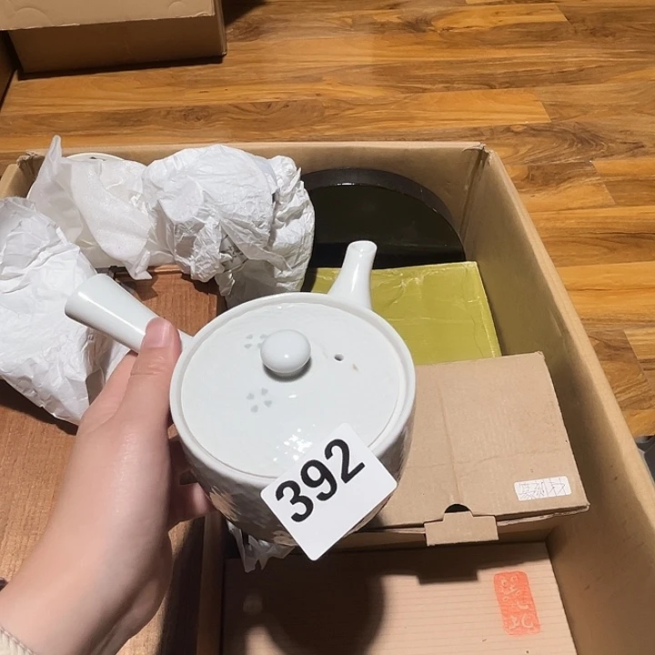 瓷片呀工艺品摆件瓷器摆件正能量