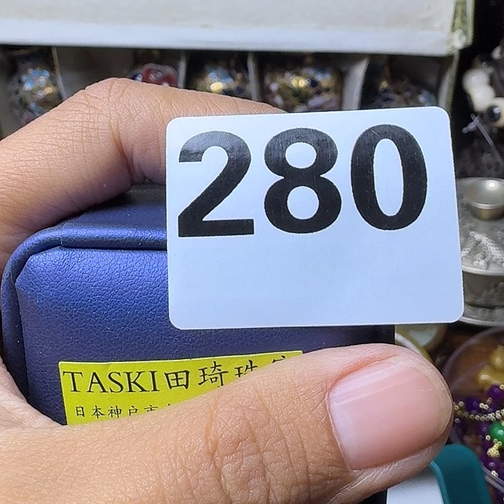 国***哥非洲紫檀（红花梨）280