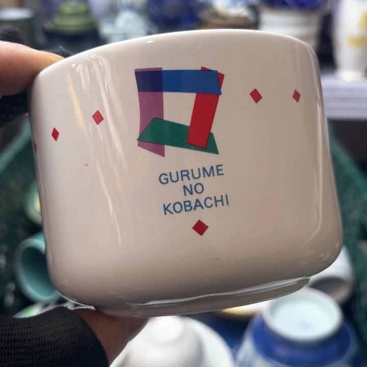 碗水滴瓷器水滴瓷器
