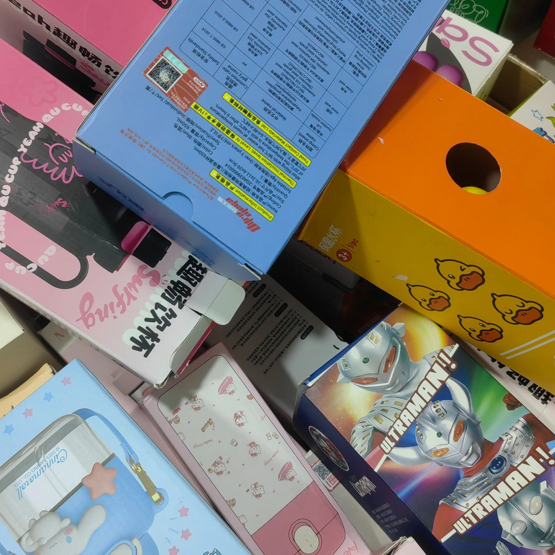 【紫晴】L2孤品高颜值浮力捡漏家用水杯便携保温可爱车载户外高质量