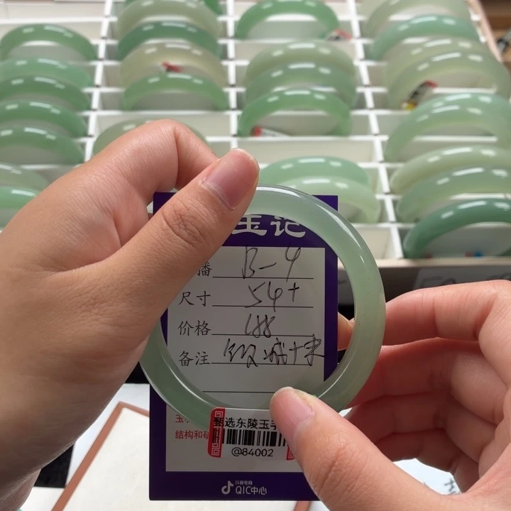 长***了东陵石未镶嵌手镯