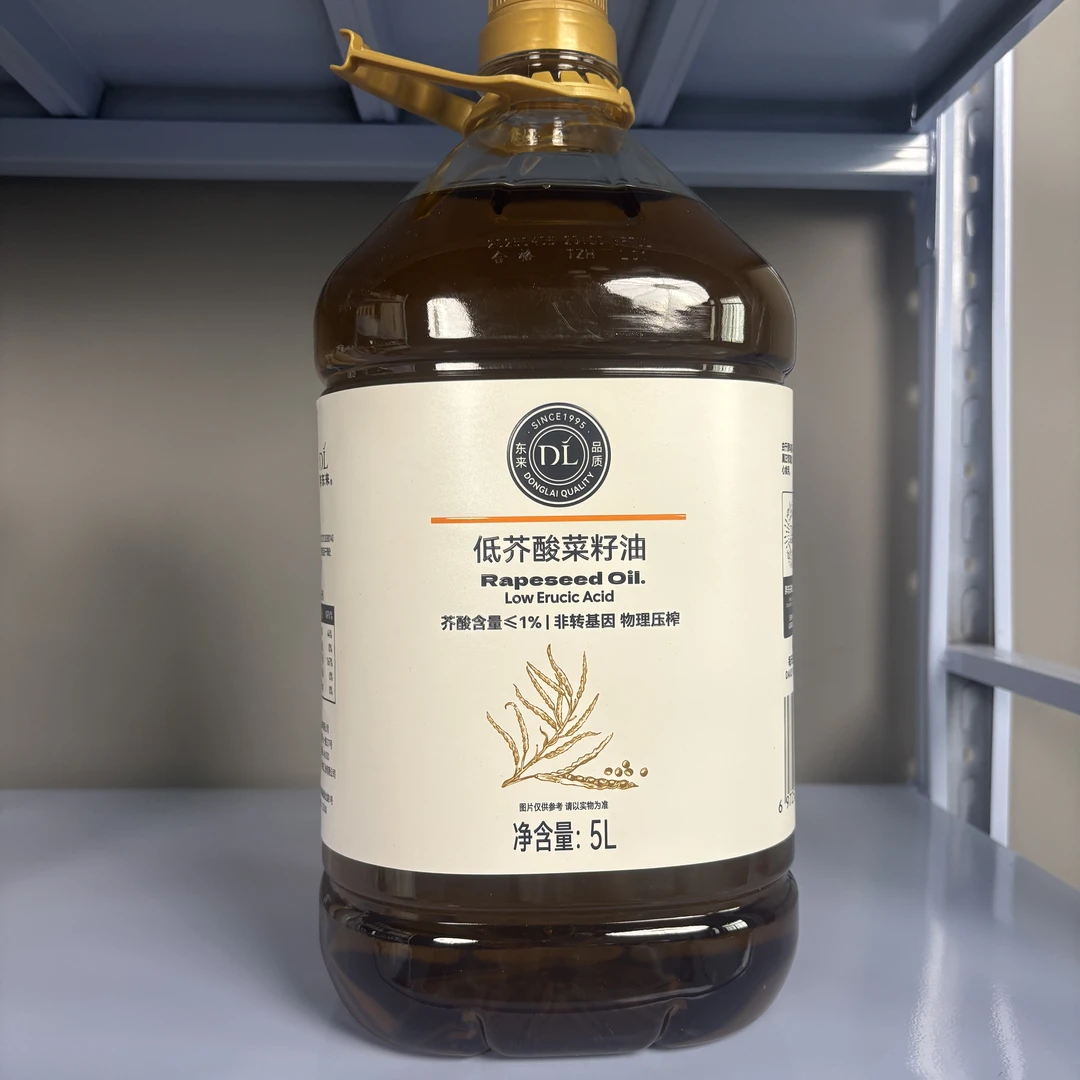 许昌超市代购食用油