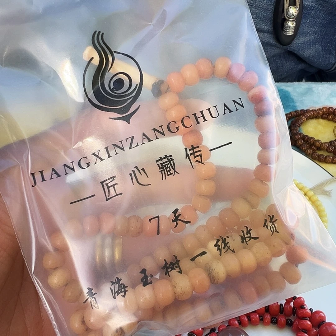 大理石不锈钢计数器