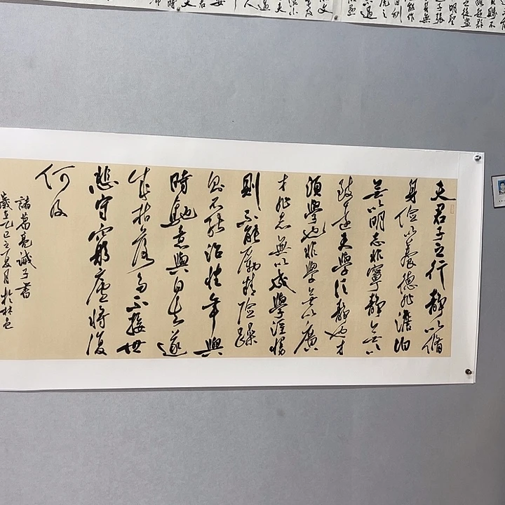 书法罗柏发老师的作品