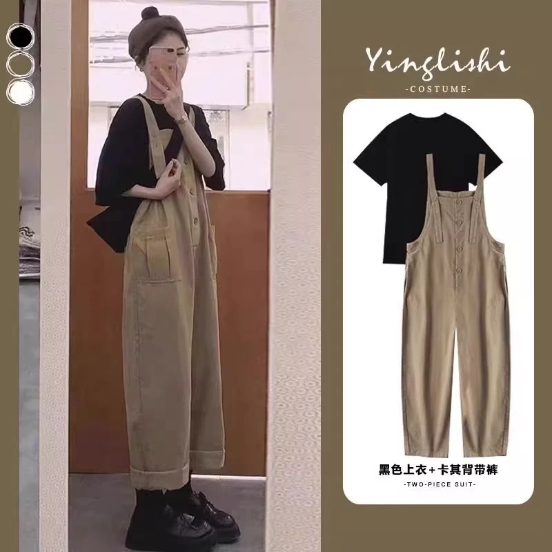 特大码300斤胖妹妹梨型身材显瘦减龄盐系宽松短袖连体裤两件套装