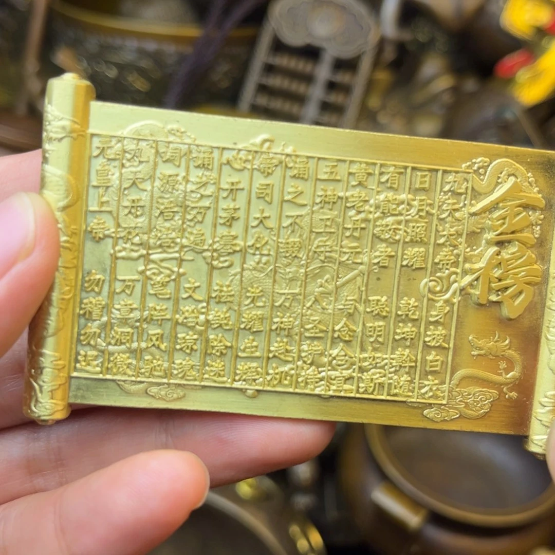 精美摆件喜欢下单