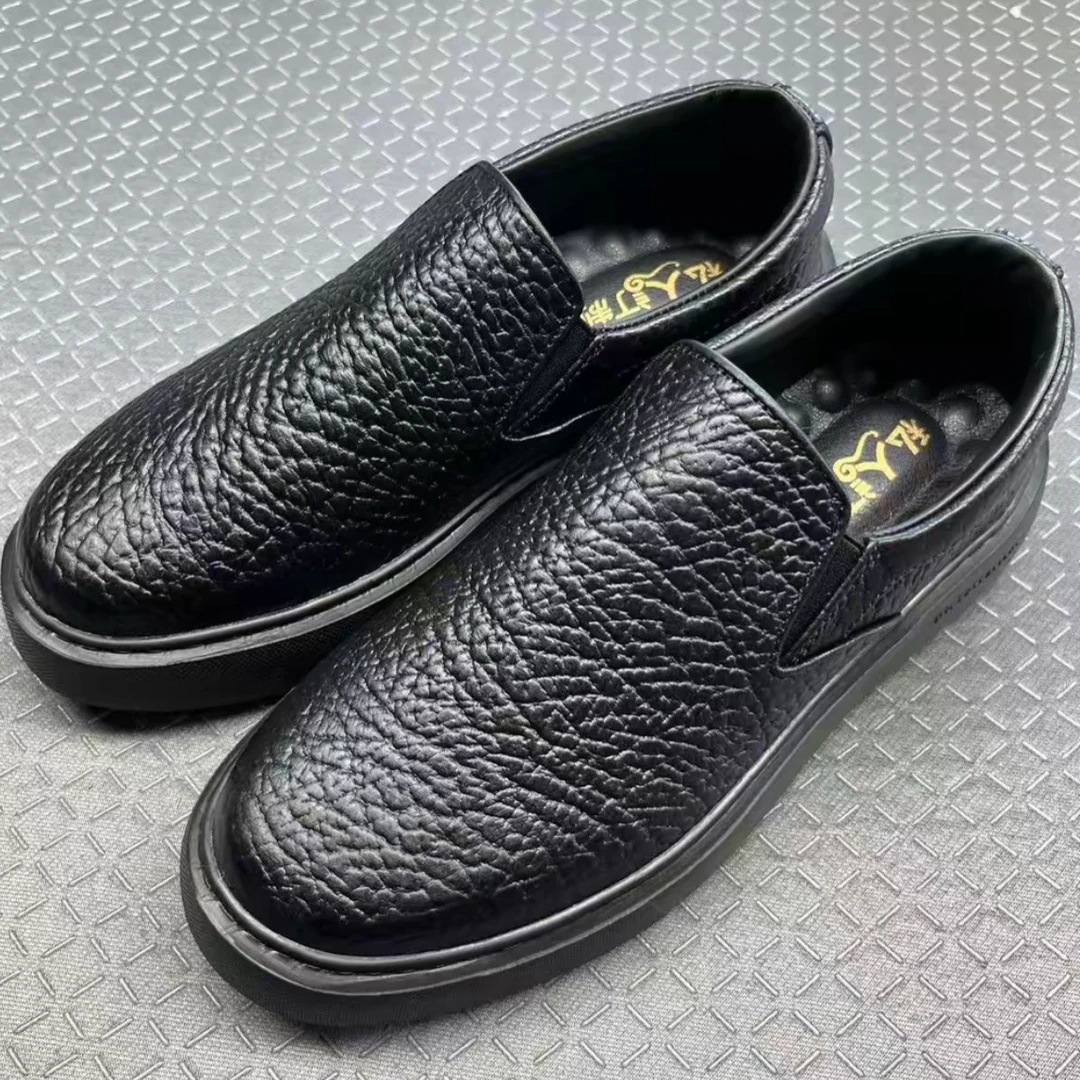 （私人定制）野牛纹透气休闲风素面耐磨防臭男款休闲皮鞋休闲鞋真皮