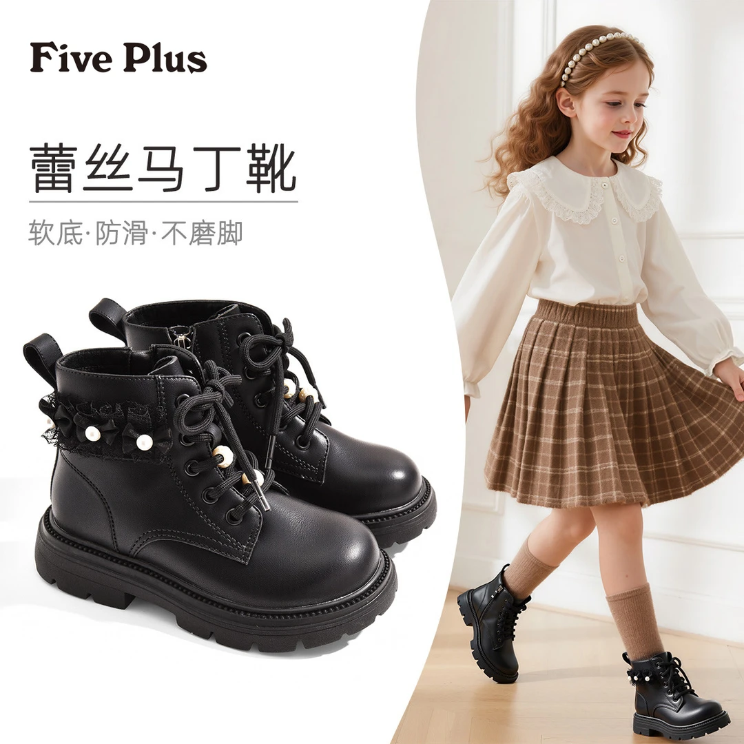 Five Plus童鞋女童短靴2025新款春秋儿童皮鞋百搭洋气中大童靴子