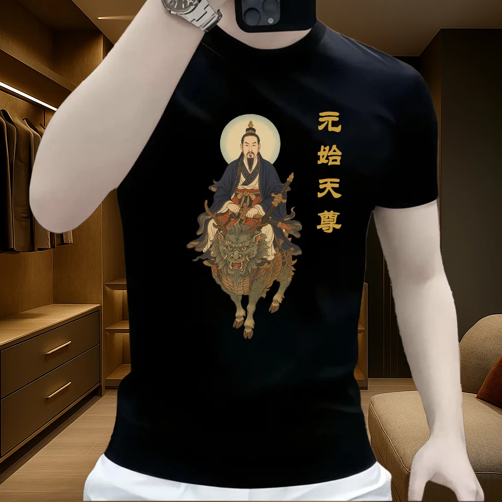 简约纯棉短袖t恤男士2025夏季新款男生衣服潮牌潮流T恤男款上衣