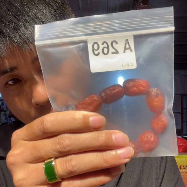 大叶紫檀（黑酸枝木类）269