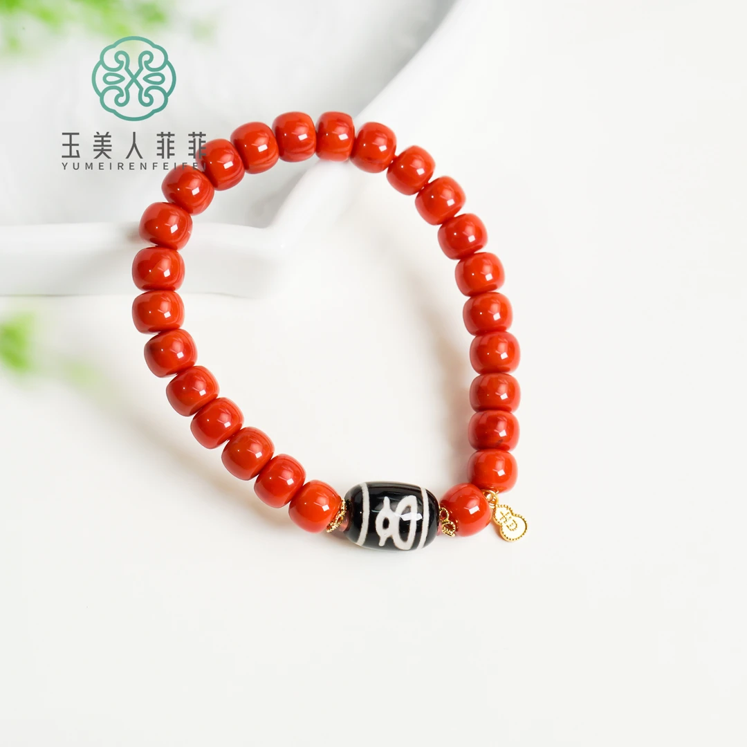 菲菲珠宝好！/S925南红单圈手串约8mm