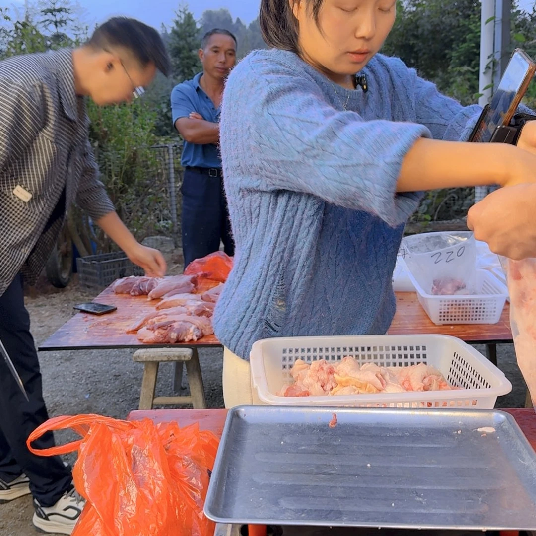 一***金土猪中国大陆食用农产品板油