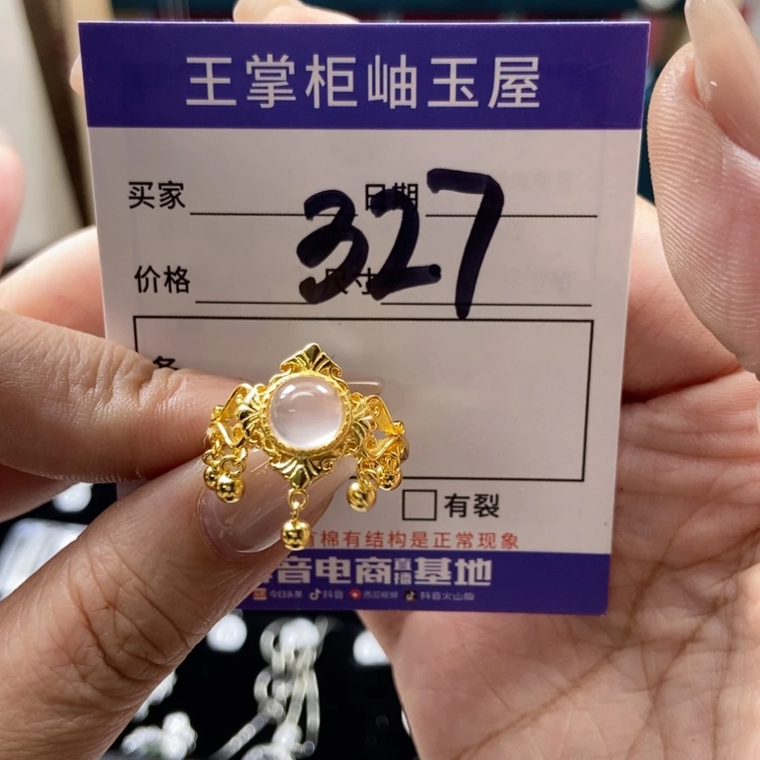 银S925镶嵌颈饰水晶