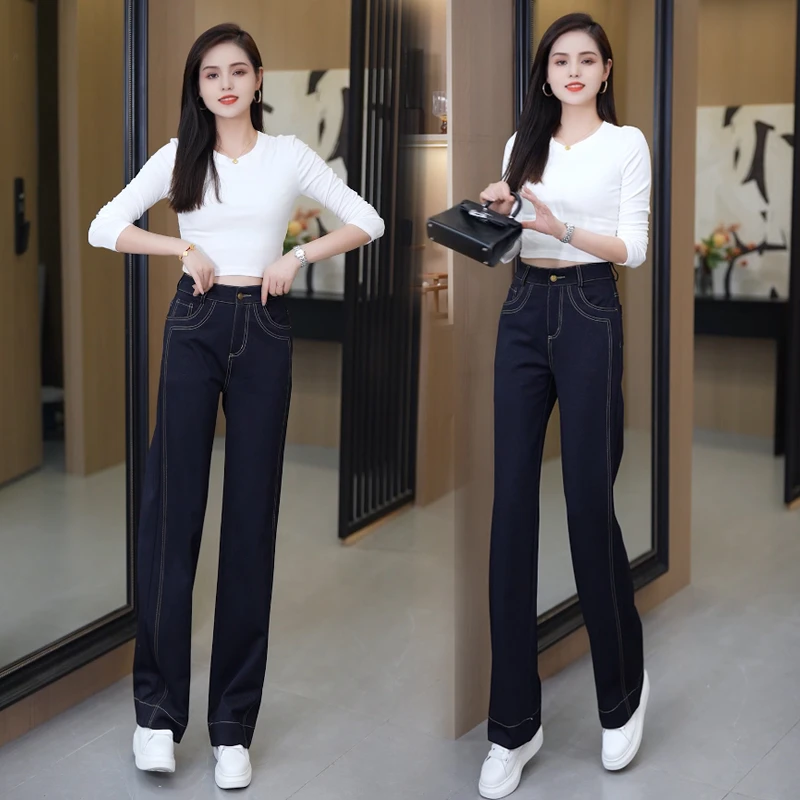 南油2025阔腿裤秋款丹宁蓝牛仔裤高腰显瘦加绒休闲百搭窄版直筒