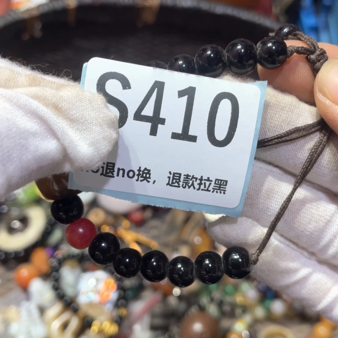 生***花瓷片火爆热卖火爆热卖
