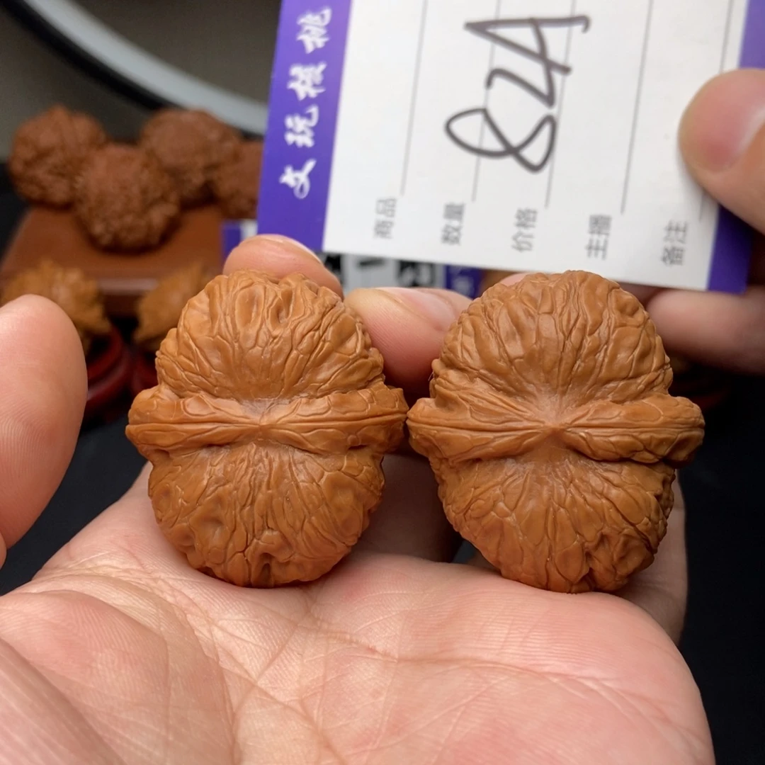 吊坠文玩核桃41元宝