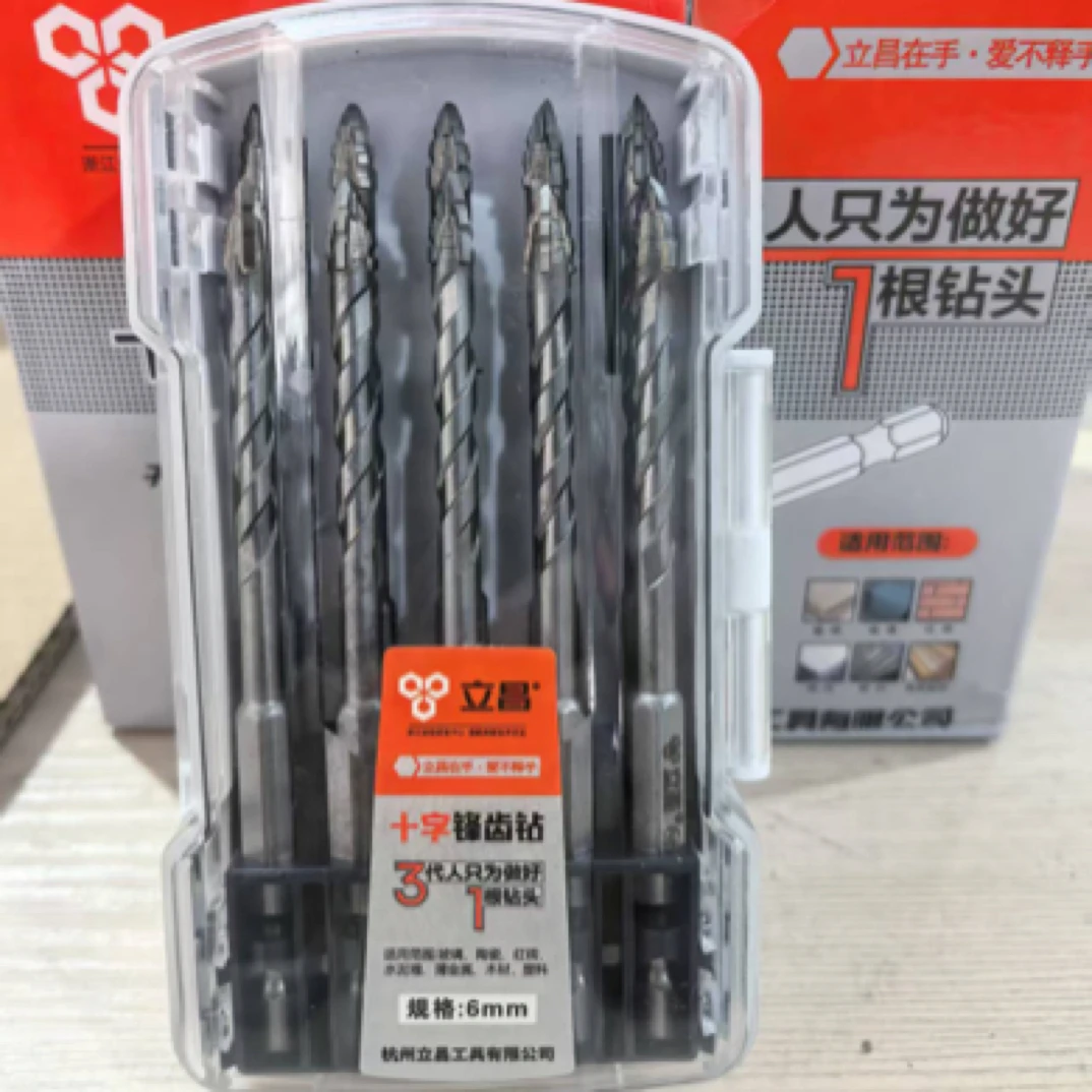 立昌十字锋齿钻四刃锯偏心钻头瓷砖打孔混凝土超硬度电钻玻璃陶瓷