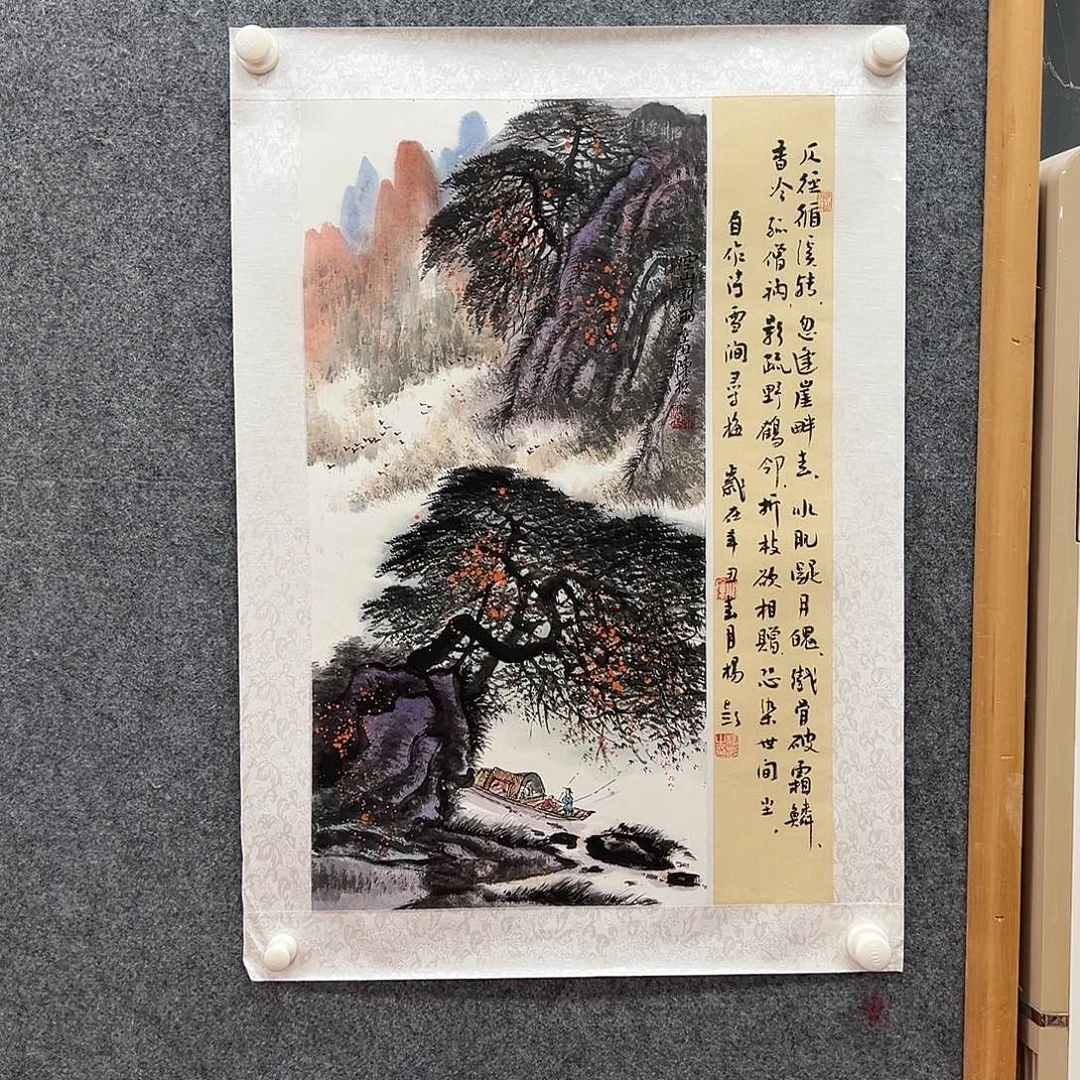 国画国博文物鉴定中心
