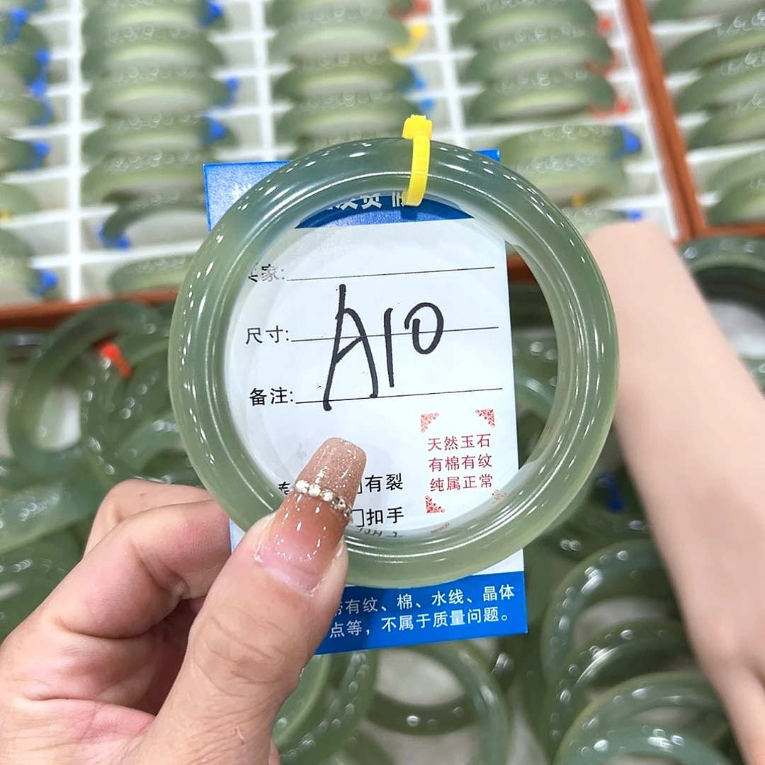 彩***虹蛇纹石玉未镶嵌手镯