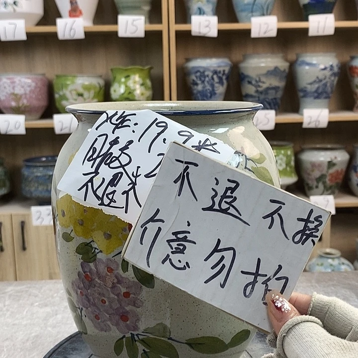 缸13xc景德镇陶瓷花盆