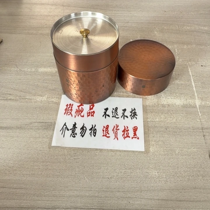 瓷片茶道具工艺品