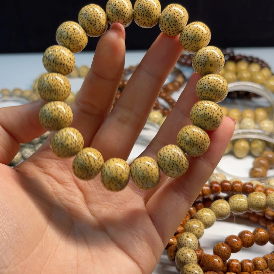 吊坠星月菩提1513藏桶