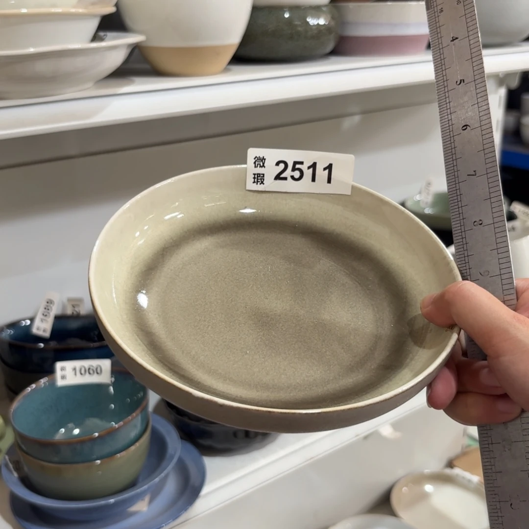 陶瓷2511 微瑕陶瓷餐具1个