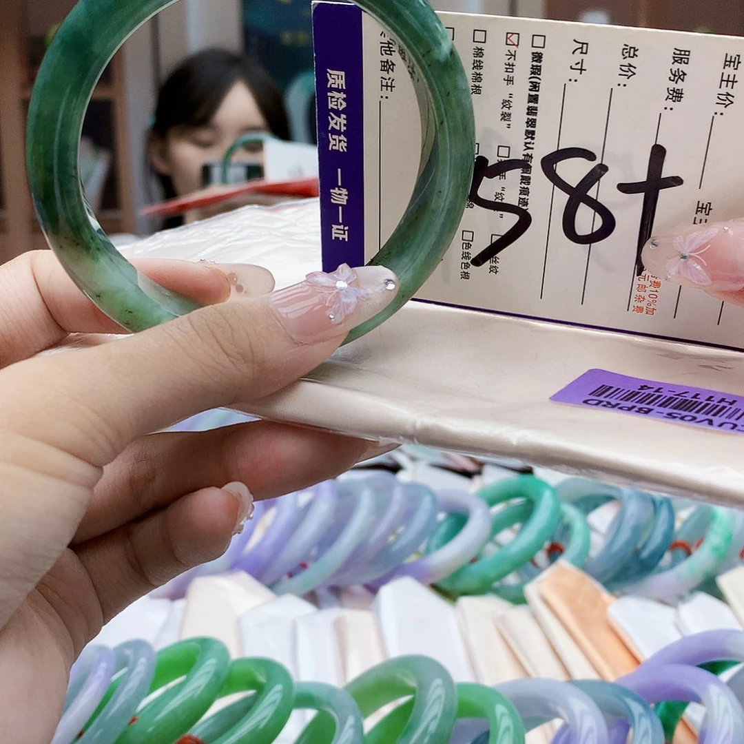 未镶嵌手镯翡翠ghgb