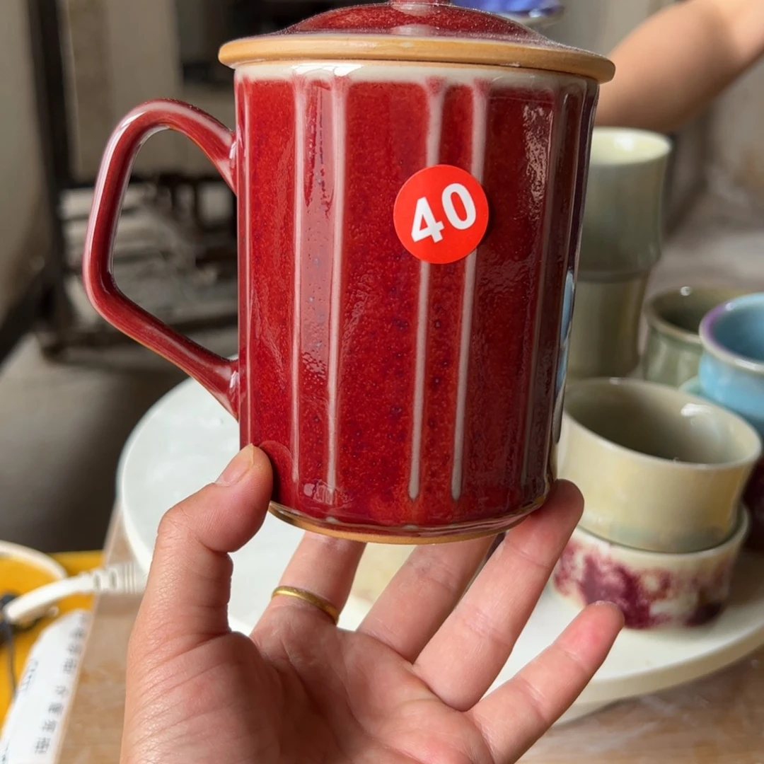 摆件郑家钧窑摆件