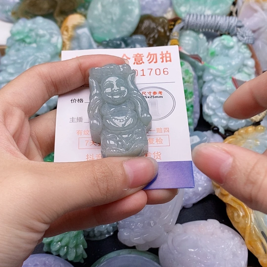 吊坠(不含链)未镶嵌翡翠