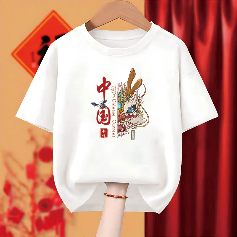 重磅纯棉夏季新款国潮风T恤帅气男士圆领宽松半袖百搭青少年衫