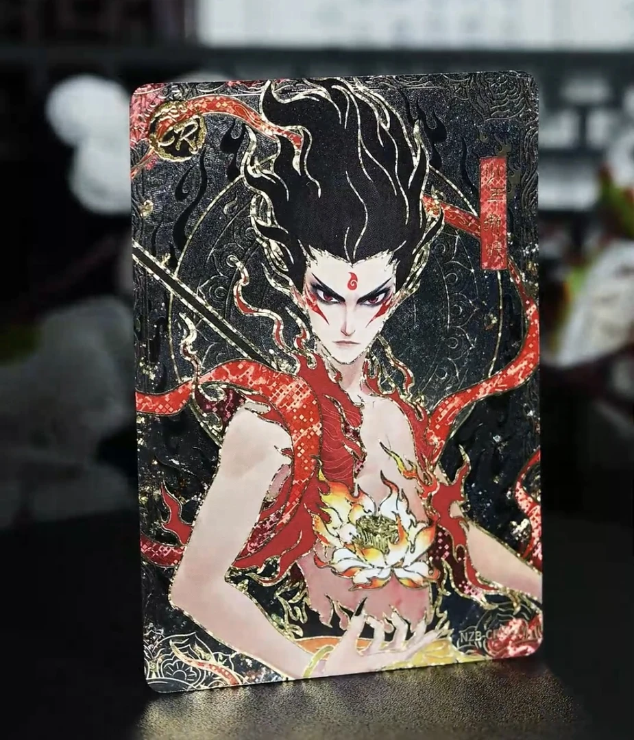 评级卡灵焰三弹哪吒之魔童闹海灵焰三弹收藏卡牌正版周边盲盒