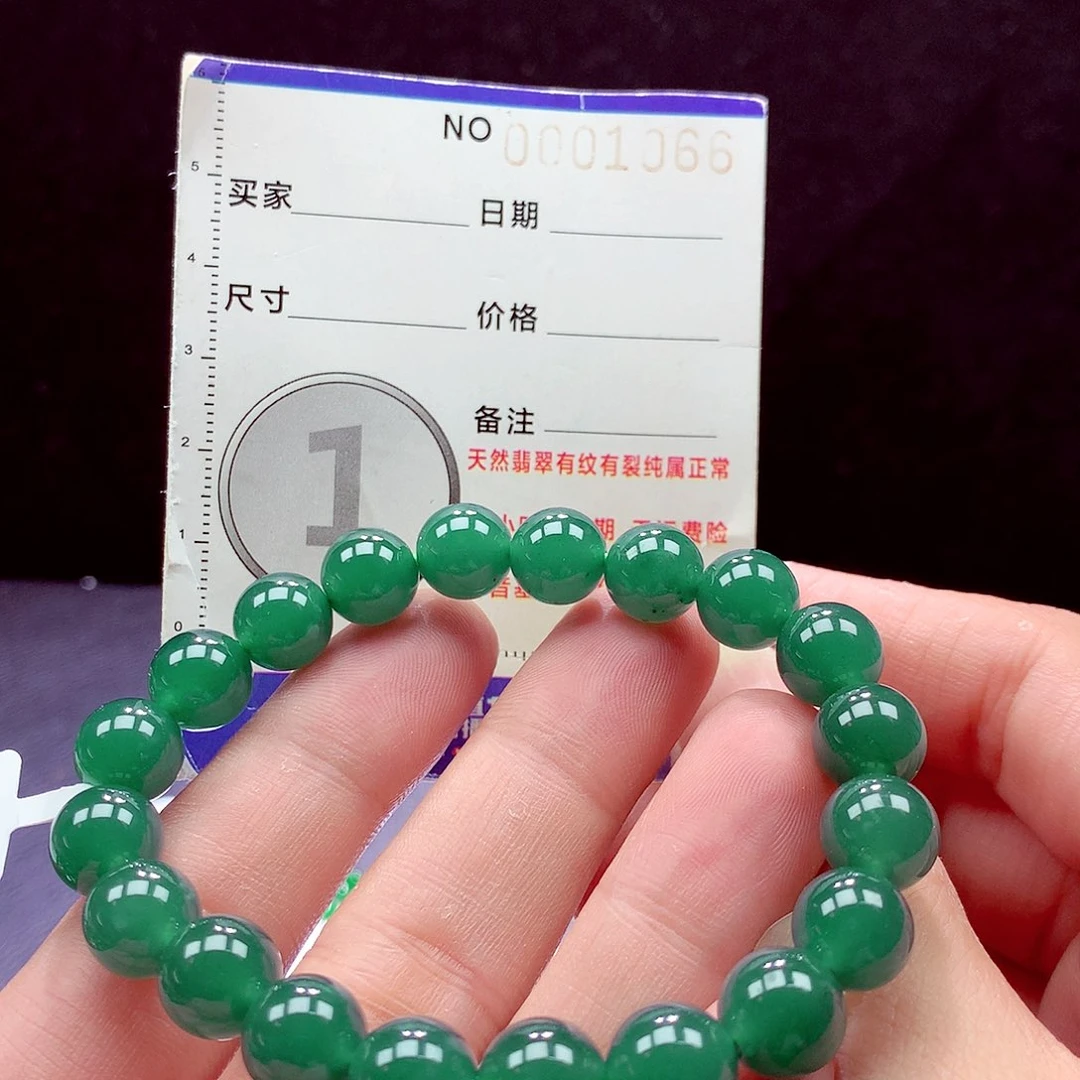 未镶嵌手链翡翠手链
