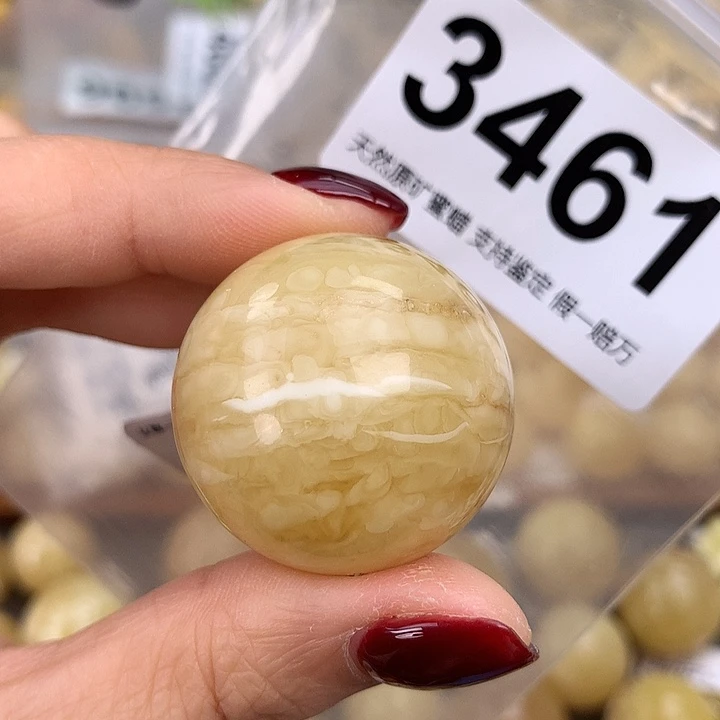 蜜蜡未镶嵌珠宝奇石32