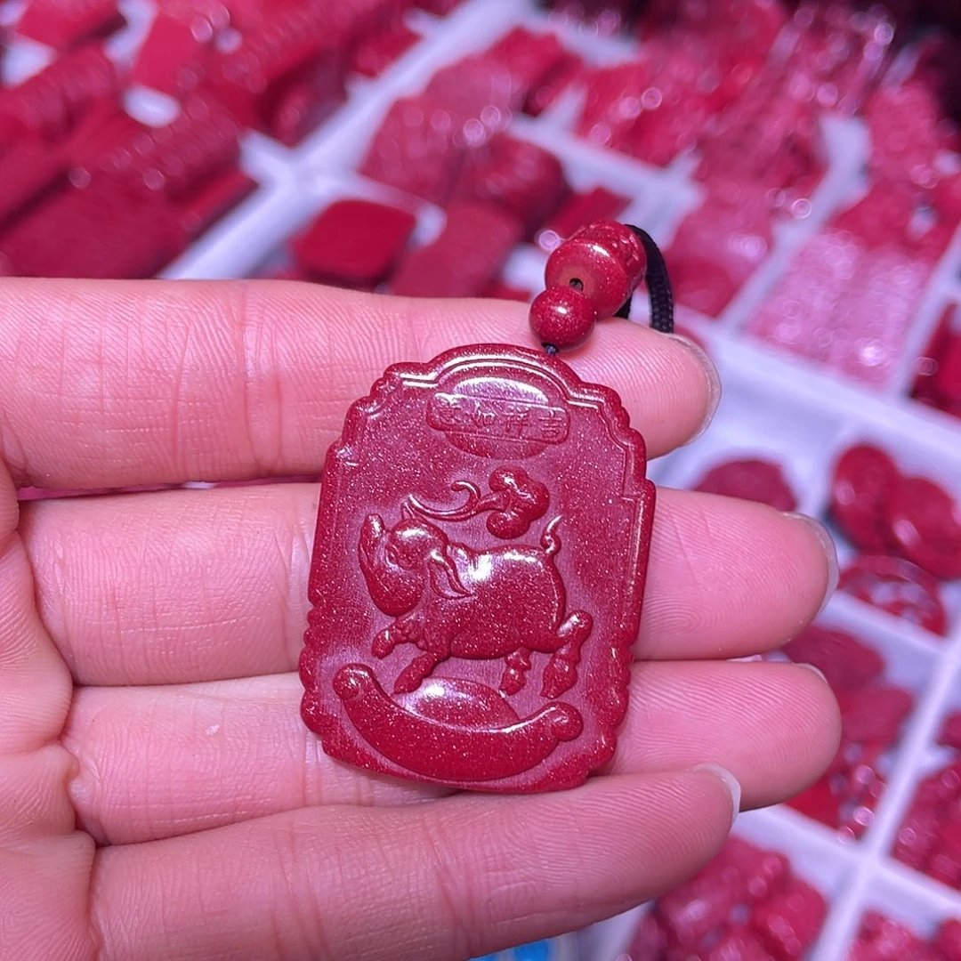 天然辰砂猪守护吊坠吉祥如意款