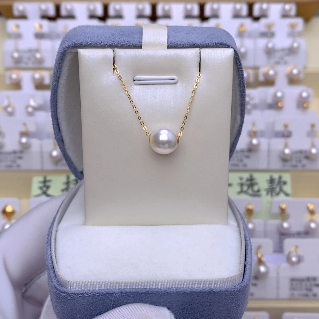 套链18K金镶嵌海水珍珠