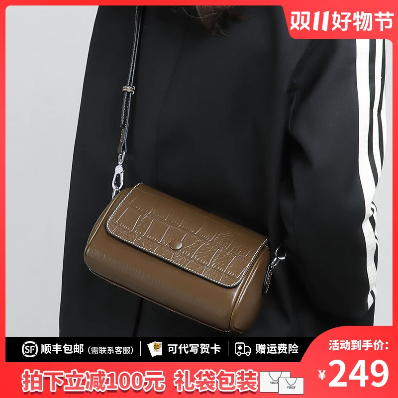 Viney真皮包包女2025款气质波士顿包斜挎包生日礼物送女友送老婆