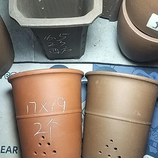 红泥紫泥腰缠万贯两个微瑕