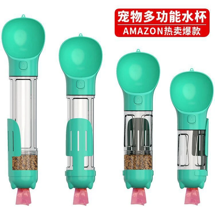 宠物便携三用外出随行杯狗饮水壶配垃圾袋拾便器含自动喂食功能多