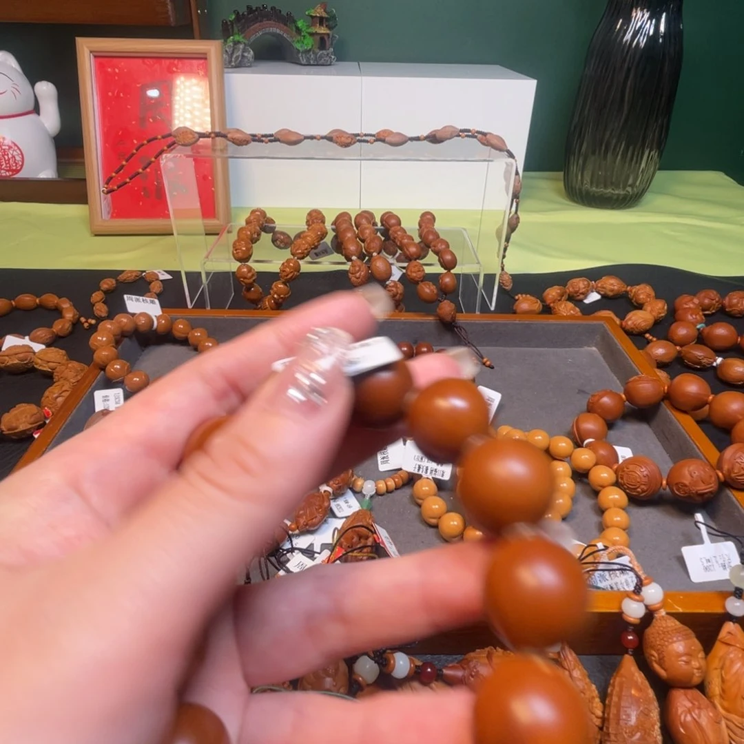 手串/手链橄榄核