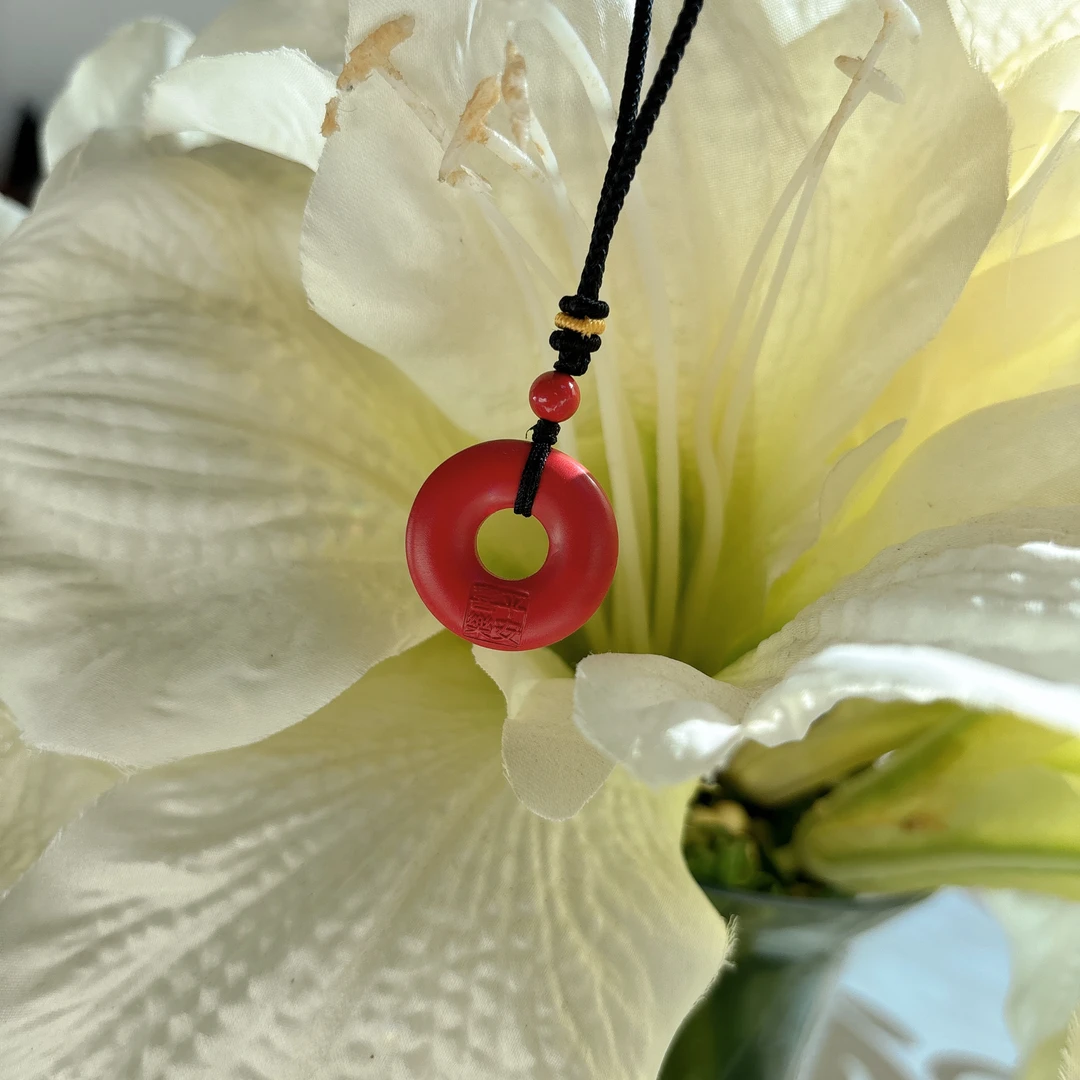 含辰砂工艺品2409251577 HN  朱砂平安喜乐吊坠（多样性发其一）