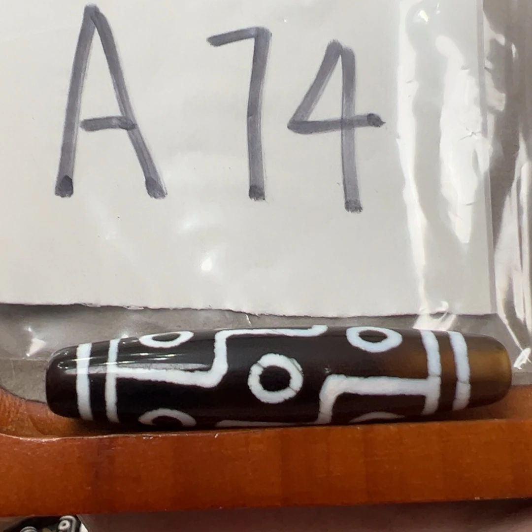 玛瑙/玉髓未镶嵌1微瑕带石纹特价处理品